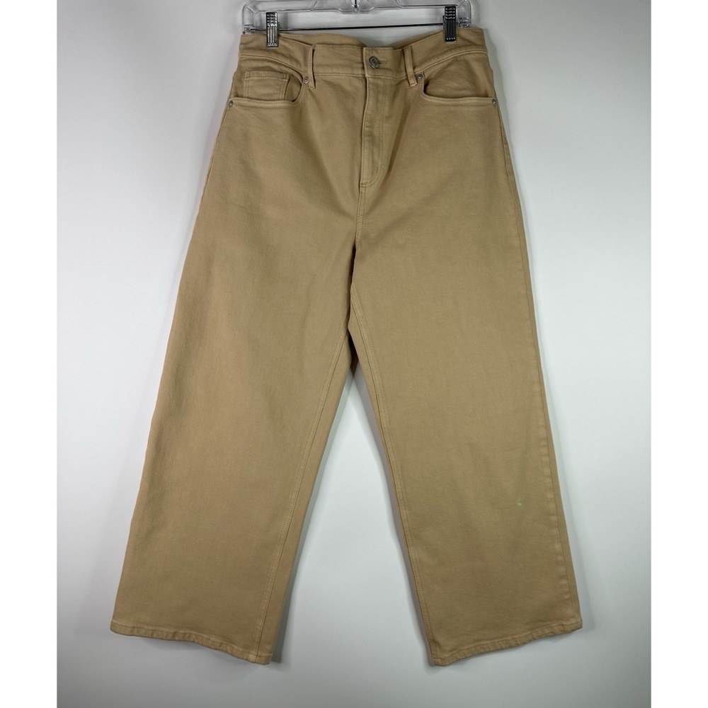 Loft The Wide-Leg  Cotton Blend 5 Pocket Womens jeans